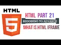Html Part How is HTML Iframe work HTML CSS