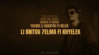                       زعزعلو الفك              ٥ ٥ دندنها