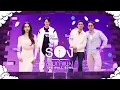 Download Lagu The Wall Song ร้องข้ามกำแพง | EP.266 | เฟย / ท็อป  / เด่นคุณ / อแมนด้า ออบดัม | 9 ต.ค. 68 FULL EP