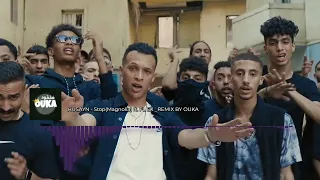                                                  ح س ين   ستوب  ماجنوليا  مع فليكس ريمكس شعبي دندنها