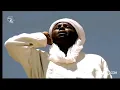 Download Lagu Азон