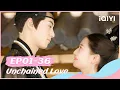 Download Lagu 🎐【Special】浮图缘 EP01-36：#DylanWang \u0026 #YukeeChen 's Love Record | Unchained Love | iQIYI Romance