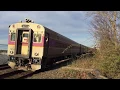 Abandoned MBTA Harbor station on the Rockport Line in Gloucester MA Hidden gems of the MBTA Ep 1