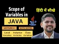 Scope of Variables in Java Hindi Instance Static Local Java Tutorial for Beginners Amit Thinks