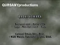 SERA - Di badai asmara