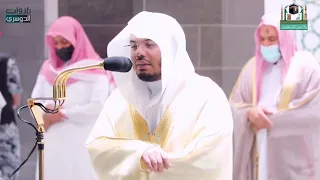 الع قد الآس ر لتلاوات الشيخ ياسر الدوسري تلاوات شهر محرم 1443هـ من الحرم المكي 