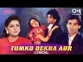 Download Lagu Tumko Dekha Aur Ho Gaya - Waqt Humara Hai | Sunil Shetty, Mamta Kulkarni | Kumar Sanu, Alka Yagnik