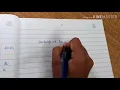 Part 2 Dual simplex method Unit2 in Tamil