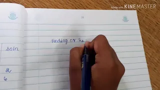 Part 2 Dual simplex method Unit2 in Tamil