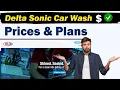 Delta Sonic Car Wash Prices Plans 2026 - Quick Easy Guide