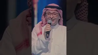يابعدهم كلهم أمير الطرب عبد المجيد عبدالله 