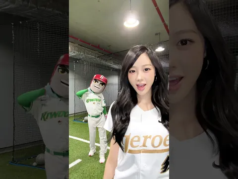 턱돌이와 switch!⚾️ #aespa #æspa #에스파 #GISELLE #지젤 #Switchblade #aespaSwitchblade #LEMONADE#aespaLEMONADE