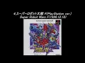 Download Lagu いろんなゲームの「JUST COMMUNICATION」新機動戦記ガンダムW