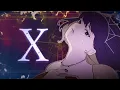 Lagu X / X【Synthesizer V2 SOLARIAカバー】