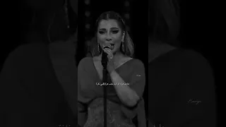 اصاله العنب الساقع قول شاور واغمزلي غمزة    اصالة في جرش  العنب الساقع دندنها