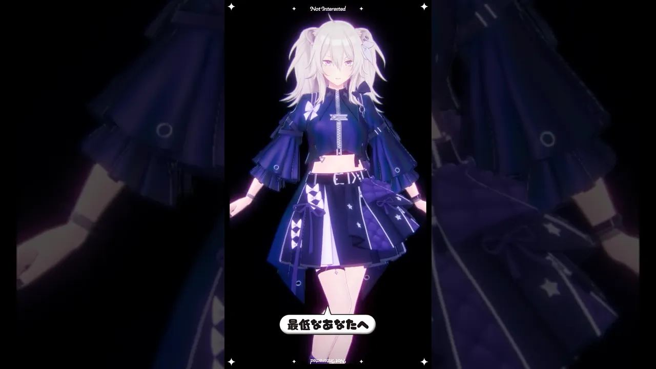 興味ないよ / ラプラス・ダークネス✨踊ってみた #shorts #vtuber #dance #hololive【獅白ぼたん】