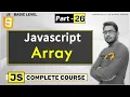 What is Array and How to use array in Javascript in Hindi for Beginners by smart mind