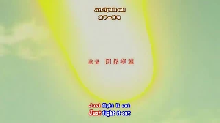 Download tate no yuusha no nariagari - faith madkid MP3
