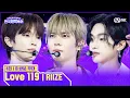Download Lagu [미방분] ✨Love 119 🎤RIIZE | #전국반짝투어 6회
