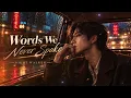 Words We Never Spoke 🌧️ | Emotional 70s Soft Rock Ballad | Night Walker