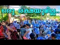 Download Lagu Fair and Lovelye Kundu Malliye Tamil song അടിച്ചുപൊളി പെർഫോമൻസ് | New Sangeeth Bandset with Symphony