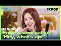 Download Lagu UNIS, From a seed called ‘Hey, what’s up?’ (유니스, '뭐해?'라는 씨앗에서) [THE SHOW 250429]