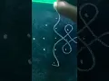 Lagu 5*1 simple kolam
