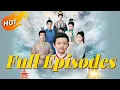 Download Lagu Erfgenaam van de Verborgen Vlam #romantiek #drama #dramabox