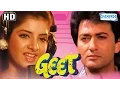 Download Lagu Geet {HD} - Avinash Wadhawan | Divya Bharati | Laxmikant Berde - 90's Hit - (With Eng Subtitles)