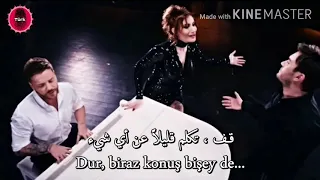 اغنية تركية مصطفى جيجلي و ايرام ديريجي                                دندنها