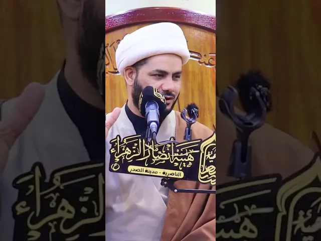 ⁣ثواب عظيم في قراءة سورة الأنبياء #الشيخ_رائد_الساعدي