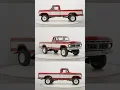 Download Lagu 1977 Ford F-250 4x4 by Velocity Restorations | Two Tone Red and White | No. 2052