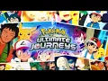 Pokémon Ultimate Journeys: “Gotta Catch Em All” Opening (OFFICIAL)