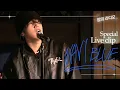 Download Lagu [Special Live Clip] 우석 'Navy Blue' | 밤의 라디오