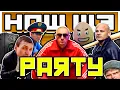 Download Lagu Alan Aztec - How We Party (feat. Karate)