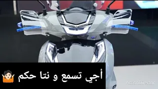 Daytona 2024 Vs Sanya سانيا أم دايطونا 