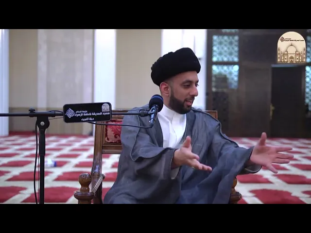 ⁣لماذا دولة الظهور في العراق ؟- سماحة السيد موسى العلي