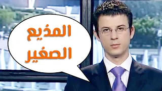 رحلتي من التلفزيون السوري    إلى السوشيال ميديا دندنها