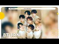 Download Lagu [FULL] ✨8TURN✨이 삼현이에게 찬란하게 빛나는 법 알려줍니다⚡ | 친한친구 이현입니다 | MBC 250903 방송