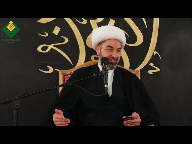 وَبَشِّرِ الصَّابِرِينَ | الشيخ حامد الصالح | 8 محرم 1441هـ