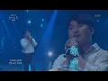 [띵곡플레이어] (라이브ㅎㄷㄷ)임재현 - 사랑에 연습이 있었다면♬ ㅣ KBS방송