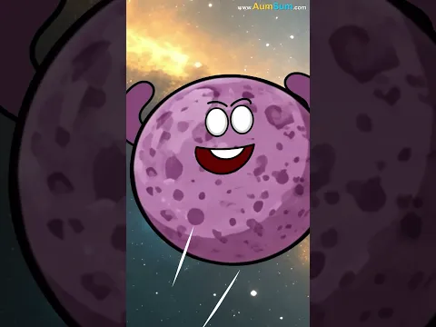 The Shaking Web Planet!| #aumsum #kids #shorts