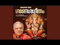 Download Lagu Ganesha Geetham