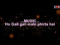 🎤 Gali Gali Mein cover Karaoke | Alka Yagnik, Manhar Udhas | Tridev | @BRSangeet |