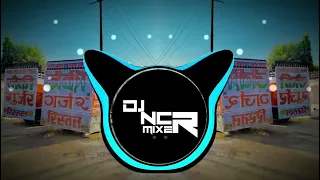 chandro hui re jawan high gain dj sohail gzb u0026 dj ncr mixer