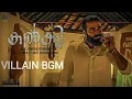 Download Lagu Kalki- Villain BGM | Amarnath BGM | Tovino Thomas | Jakes Bejoy
