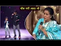 Lagu Krish Mondal and Kishor Mondal Indian Idol 16 New Performance | Krish Mondal Igt new performances ||
