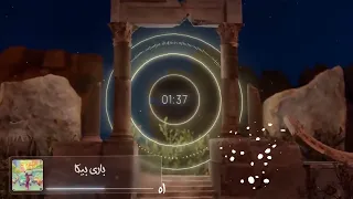 باري تيوب   زيكا برودكشن   مهرجان بشرة شر                  باري تيوب  باري                   دندنها