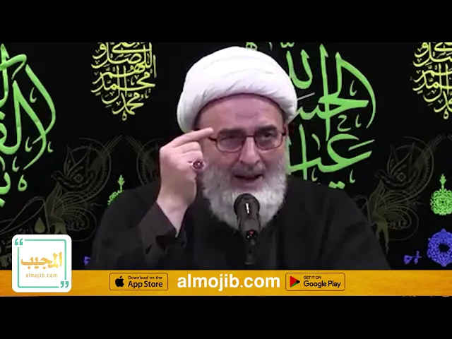 احبوا الله من كل قلوبكم