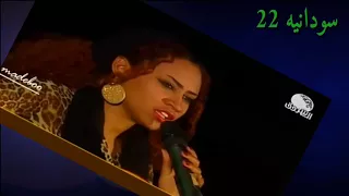 سير عابدين   ذا فويس  في هواك يا جميل روعه دندنها